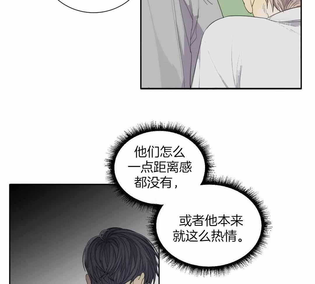 《狂犬(第二季更新)》漫画最新章节第59话免费下拉式在线观看章节第【27】张图片