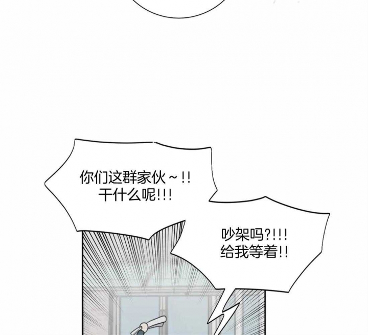 《狂犬(第二季更新)》漫画最新章节第47话免费下拉式在线观看章节第【50】张图片