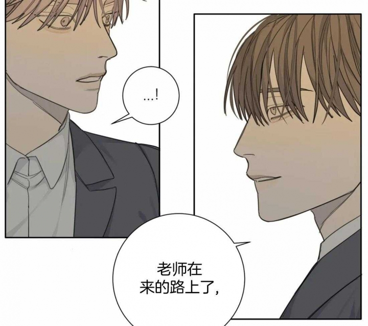 《狂犬(第二季更新)》漫画最新章节第47话免费下拉式在线观看章节第【49】张图片