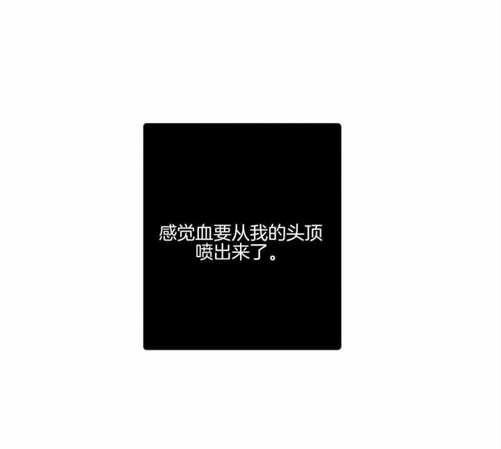 《狂犬(第二季更新)》漫画最新章节第43话免费下拉式在线观看章节第【34】张图片