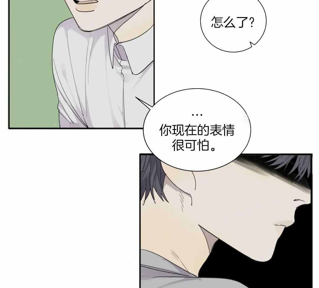 《狂犬(第二季更新)》漫画最新章节第59话免费下拉式在线观看章节第【30】张图片