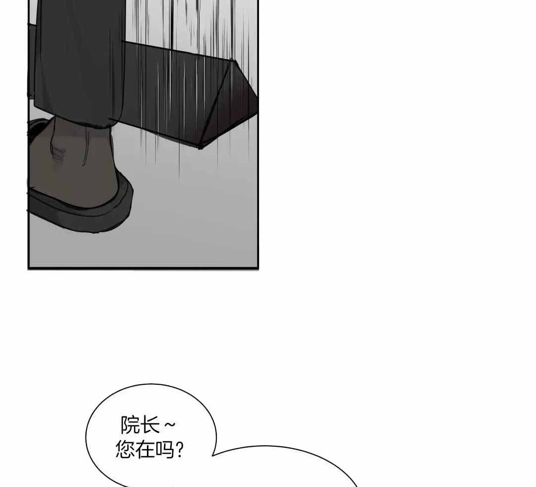 《狂犬(第二季更新)》漫画最新章节第63话免费下拉式在线观看章节第【40】张图片