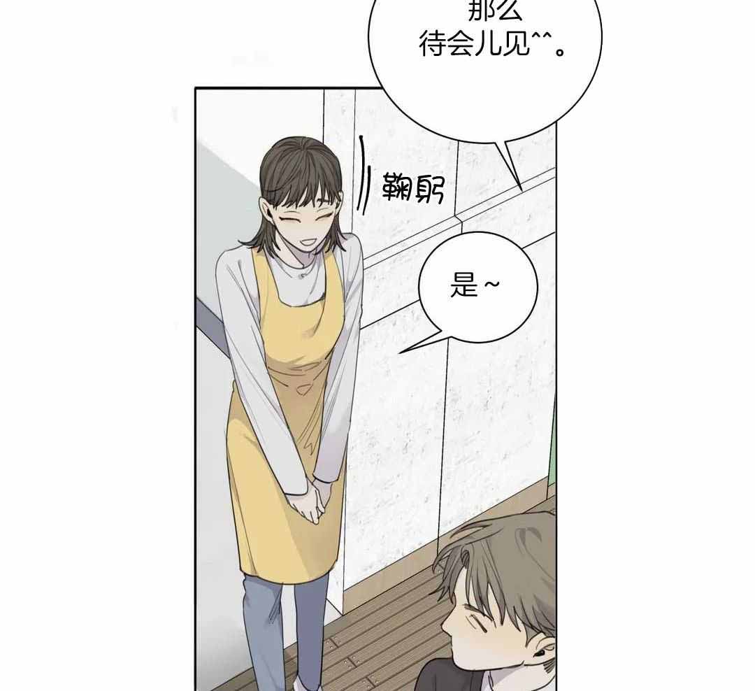 《狂犬(第二季更新)》漫画最新章节第62话免费下拉式在线观看章节第【6】张图片