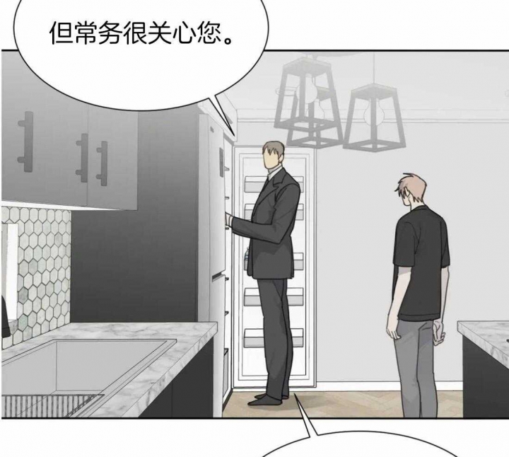 《狂犬(第二季更新)》漫画最新章节第50话免费下拉式在线观看章节第【17】张图片