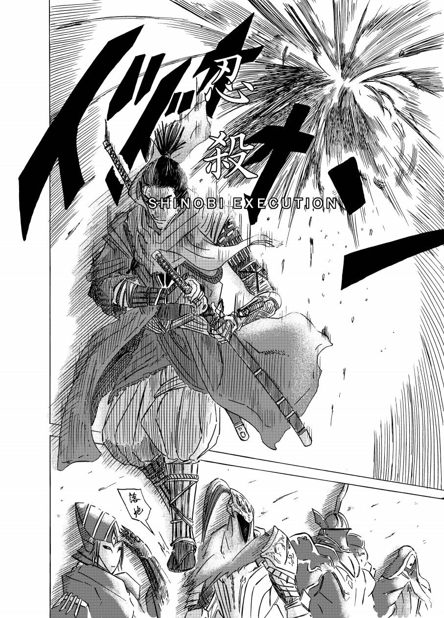 《不容小觑》漫画最新章节第4话免费下拉式在线观看章节第【12】张图片