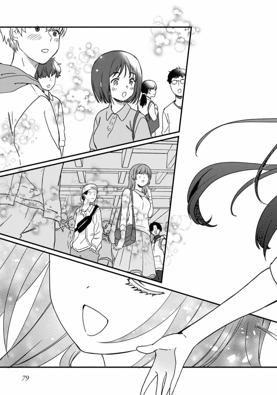 《IDOLY PRIDE Beginning of Lodestar》漫画最新章节第3话免费下拉式在线观看章节第【21】张图片