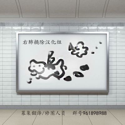 《小米》漫画最新章节第30话免费下拉式在线观看章节第【17】张图片