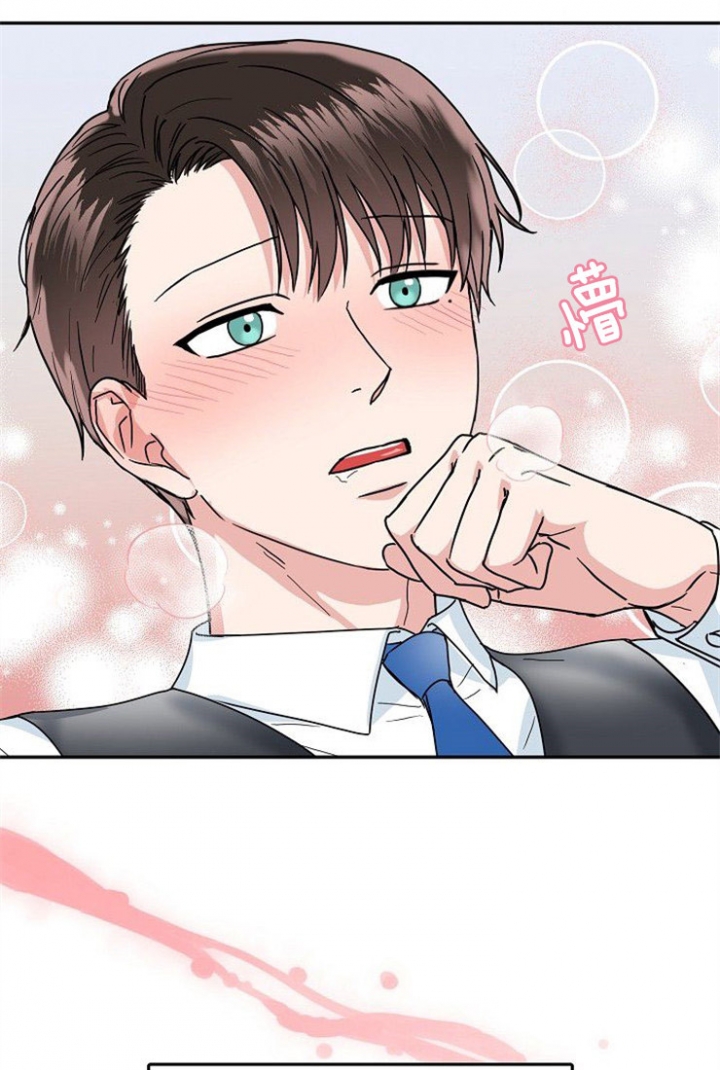 《总裁秘书不好当》漫画最新章节第40话免费下拉式在线观看章节第【18】张图片