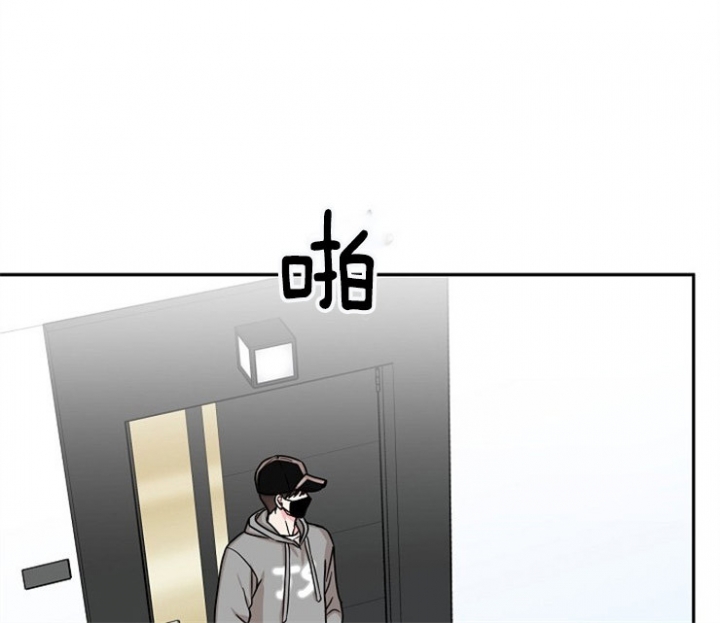 《总裁秘书不好当》漫画最新章节第64话免费下拉式在线观看章节第【4】张图片