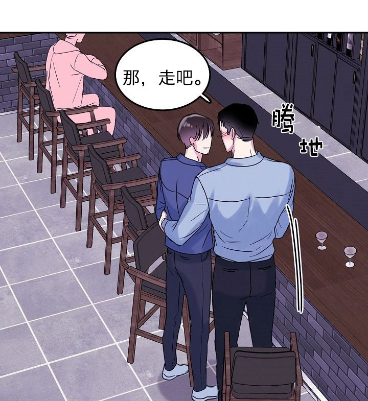 《总裁秘书不好当》漫画最新章节第4话免费下拉式在线观看章节第【1】张图片