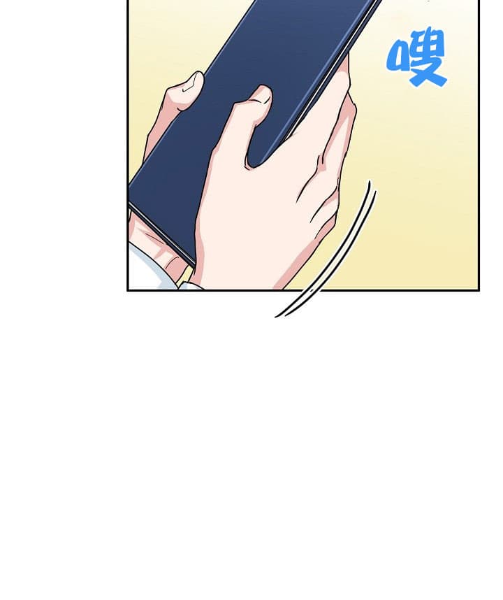 《总裁秘书不好当》漫画最新章节第36话免费下拉式在线观看章节第【18】张图片