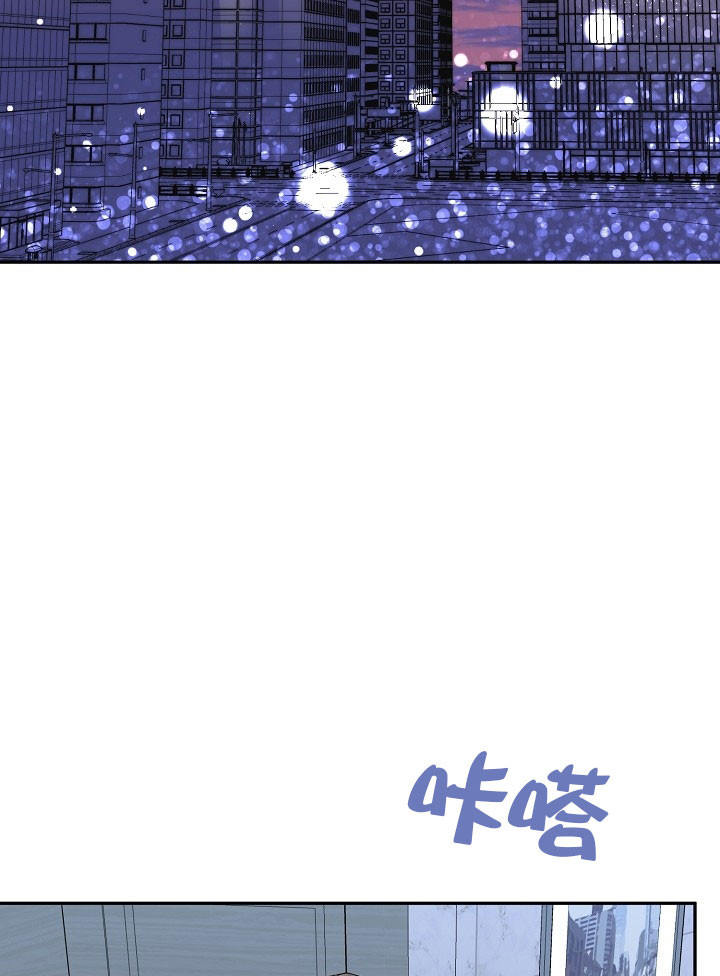 《总裁秘书不好当》漫画最新章节第20话免费下拉式在线观看章节第【3】张图片