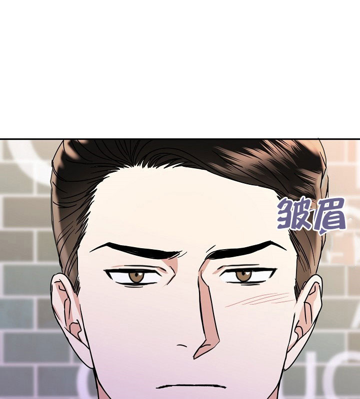 《总裁秘书不好当》漫画最新章节第34话免费下拉式在线观看章节第【4】张图片