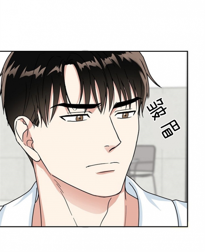 《总裁秘书不好当》漫画最新章节第56话免费下拉式在线观看章节第【8】张图片