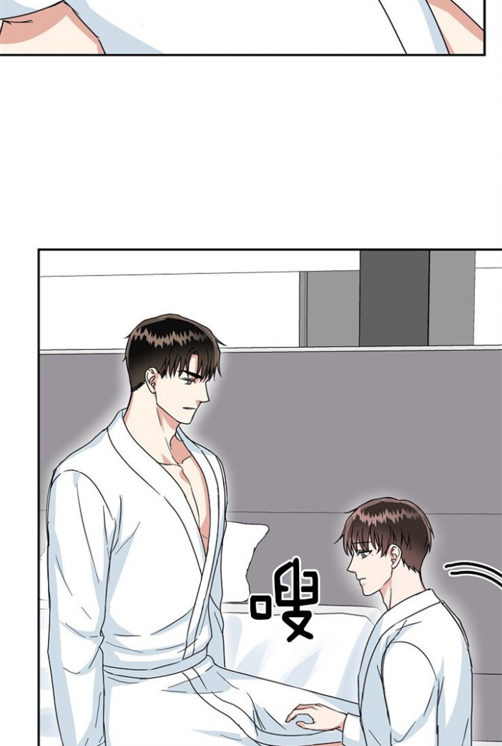 《总裁秘书不好当》漫画最新章节第56话免费下拉式在线观看章节第【20】张图片