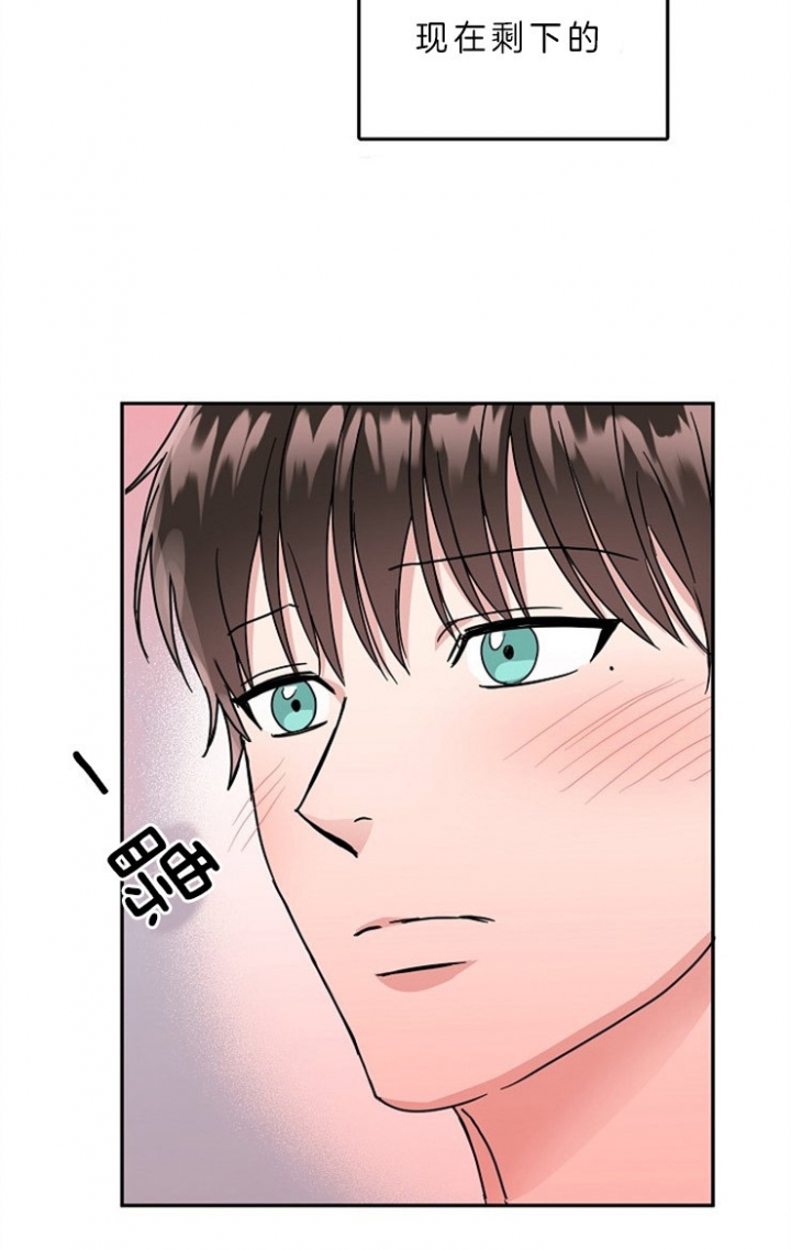 《总裁秘书不好当》漫画最新章节第56话免费下拉式在线观看章节第【22】张图片