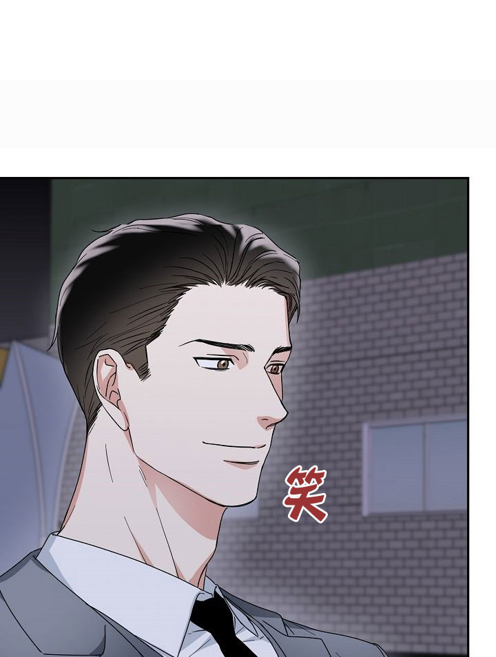 《总裁秘书不好当》漫画最新章节第5话免费下拉式在线观看章节第【15】张图片