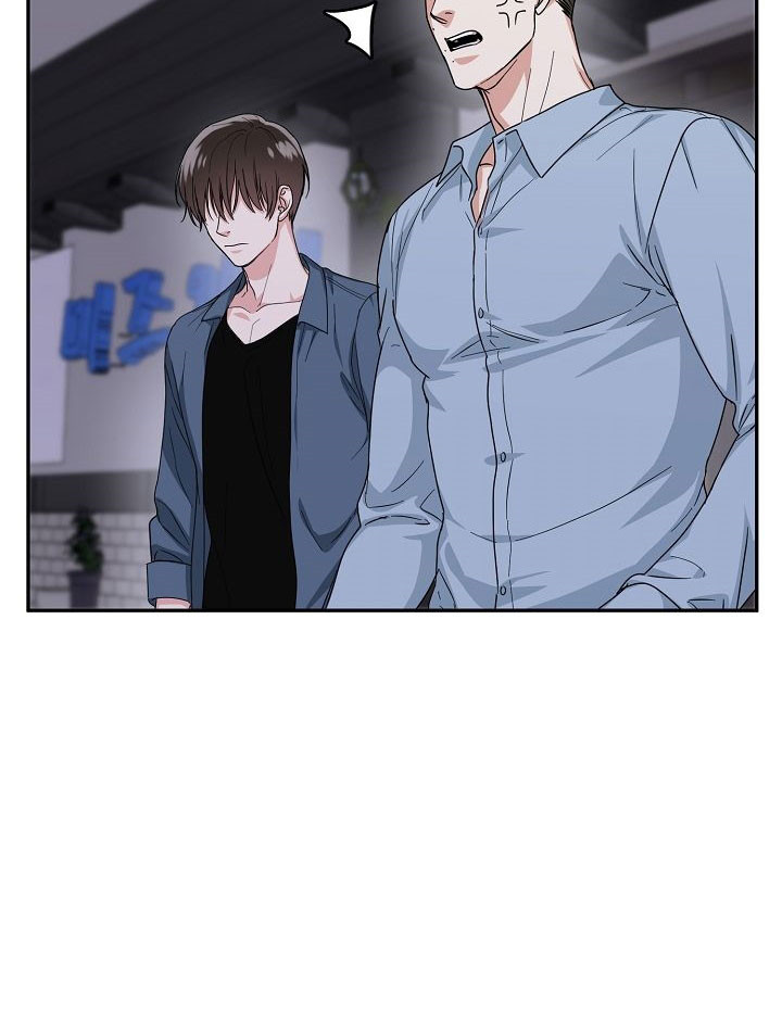 《总裁秘书不好当》漫画最新章节第5话免费下拉式在线观看章节第【8】张图片