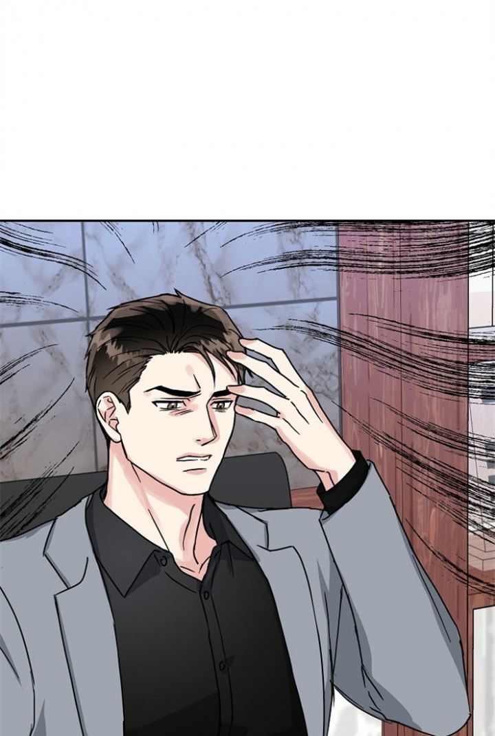 《总裁秘书不好当》漫画最新章节第66话免费下拉式在线观看章节第【25】张图片