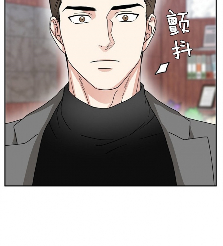 《总裁秘书不好当》漫画最新章节第51话免费下拉式在线观看章节第【4】张图片