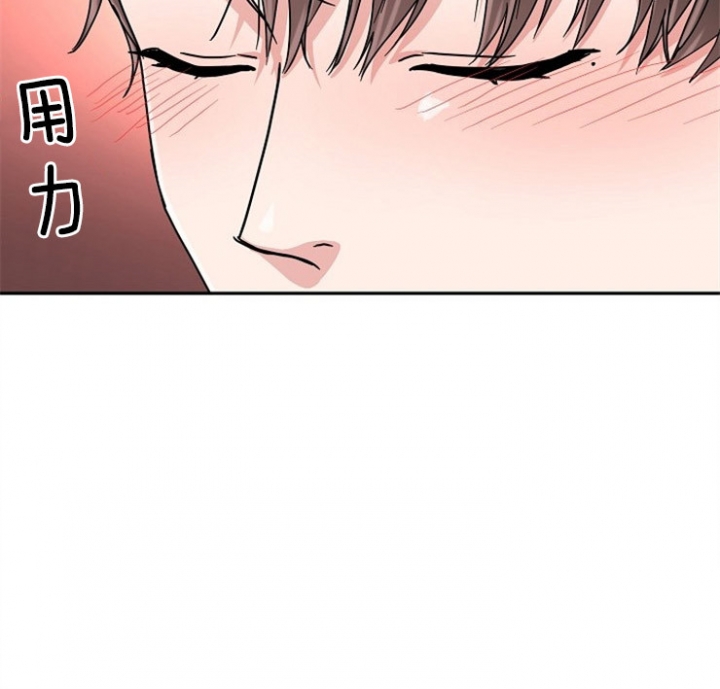 《总裁秘书不好当》漫画最新章节第49话免费下拉式在线观看章节第【15】张图片