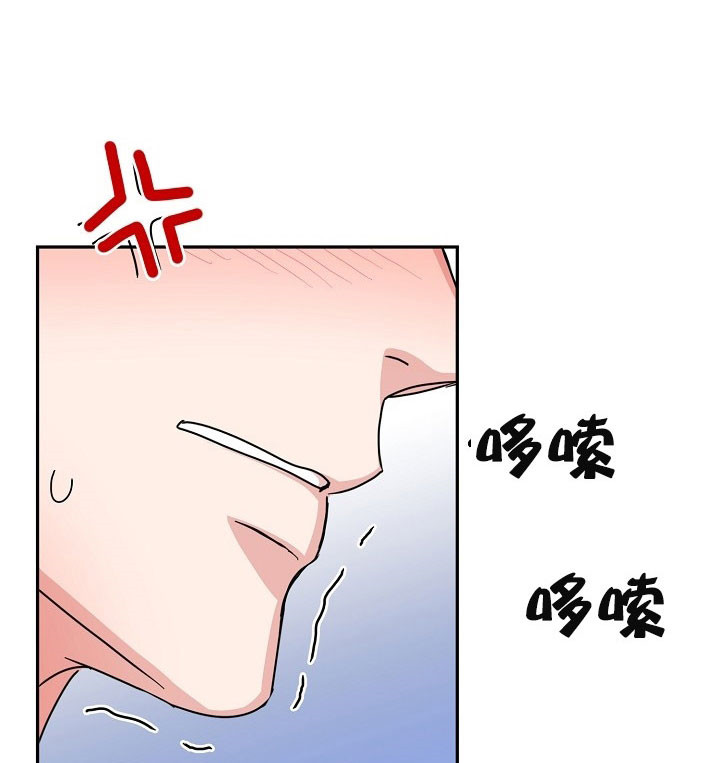 《总裁秘书不好当》漫画最新章节第34话免费下拉式在线观看章节第【20】张图片