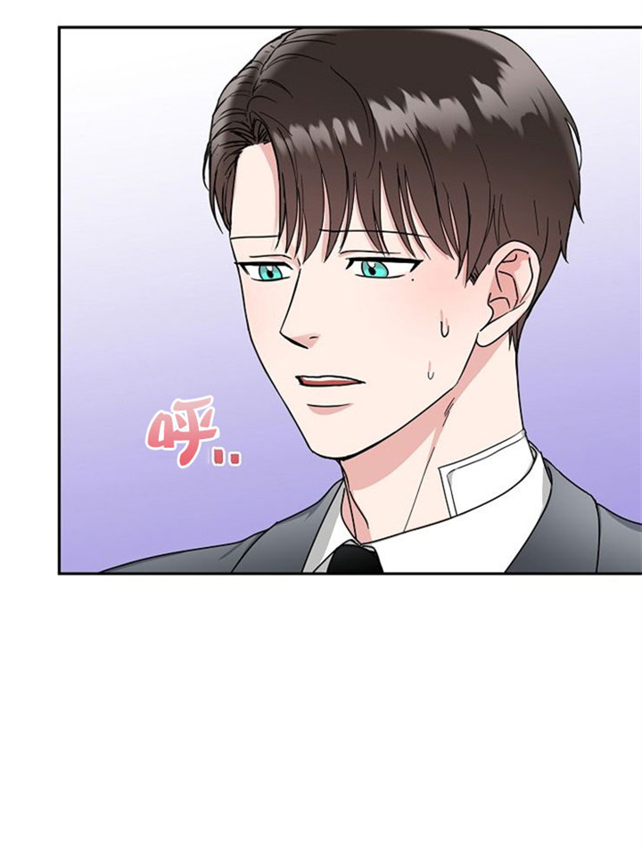 《总裁秘书不好当》漫画最新章节第13话免费下拉式在线观看章节第【30】张图片