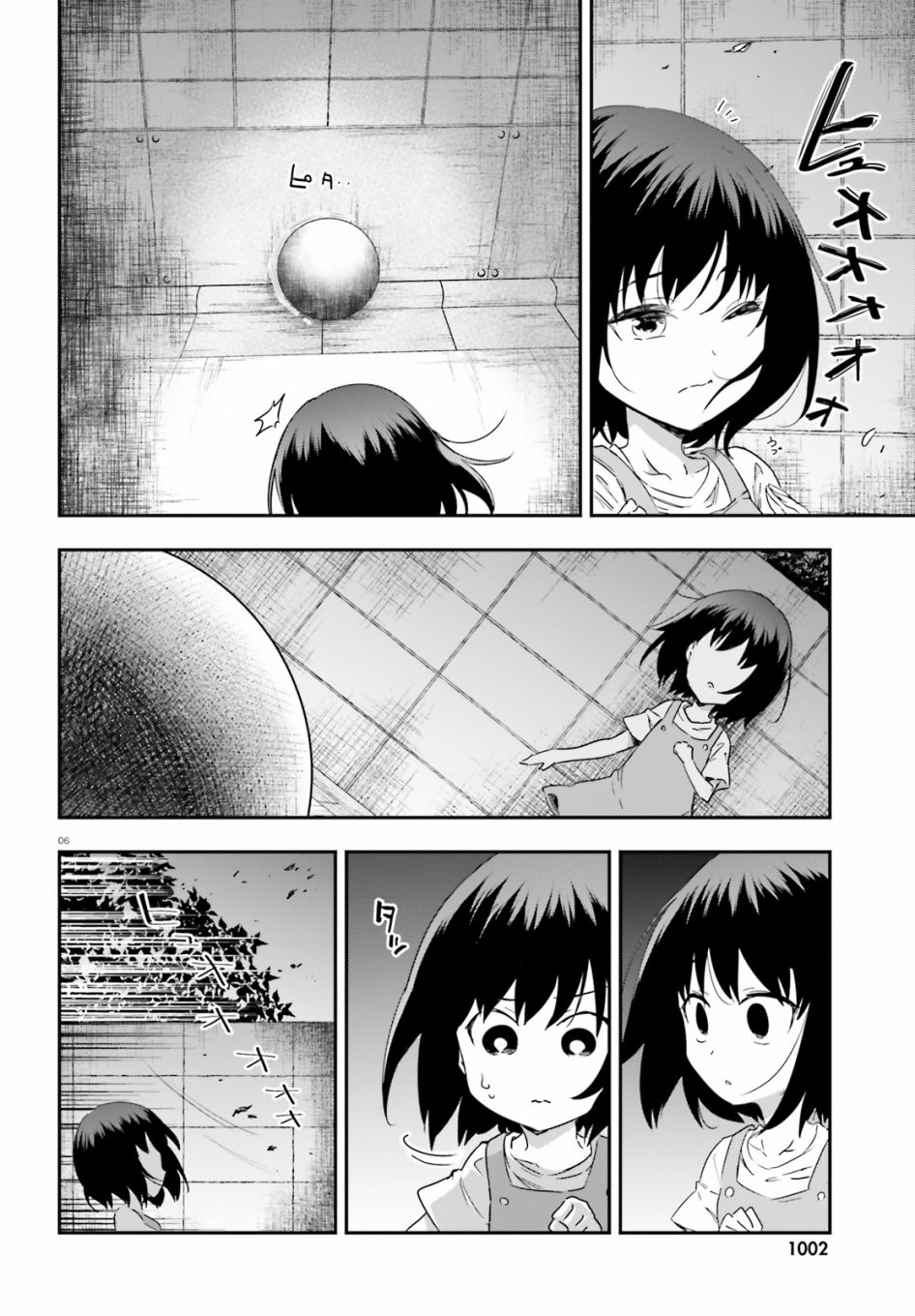 《属性同好会》漫画最新章节第140话免费下拉式在线观看章节第【6】张图片