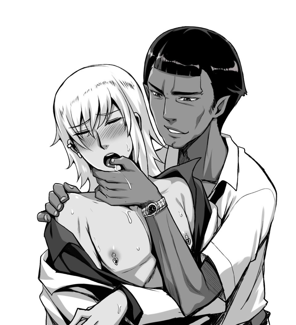 《我的兽人社长》漫画最新章节第14话免费下拉式在线观看章节第【10】张图片