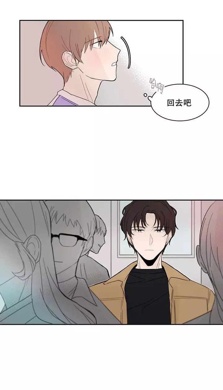 《如此完美的单恋》漫画最新章节第7话免费下拉式在线观看章节第【13】张图片