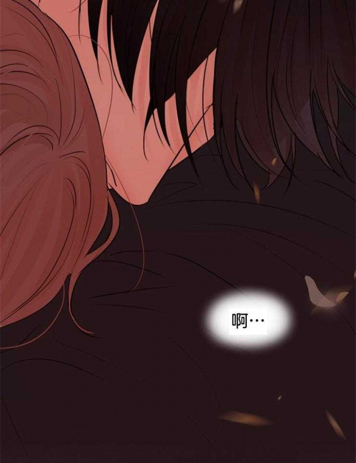 《失恋自救中》漫画最新章节第135话免费下拉式在线观看章节第【23】张图片