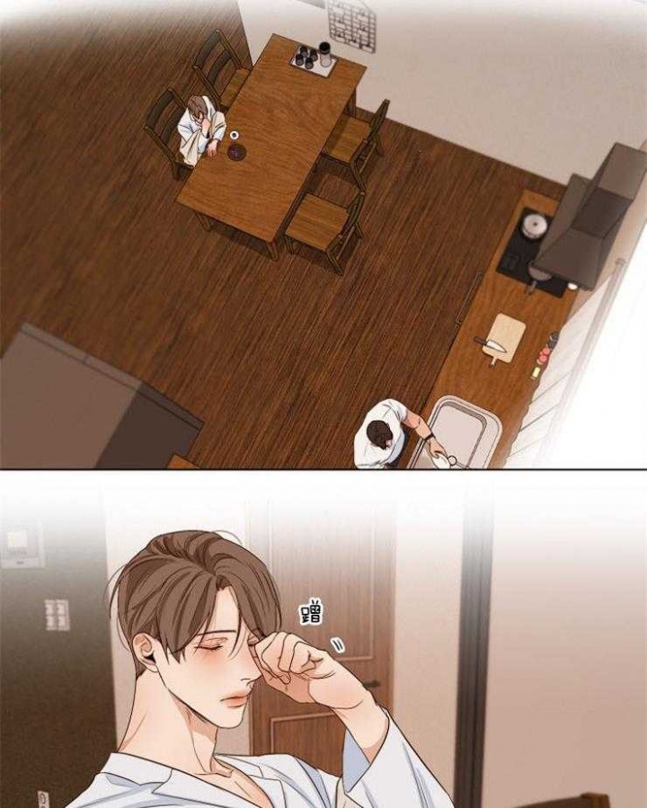 《失恋自救中》漫画最新章节第54话免费下拉式在线观看章节第【19】张图片