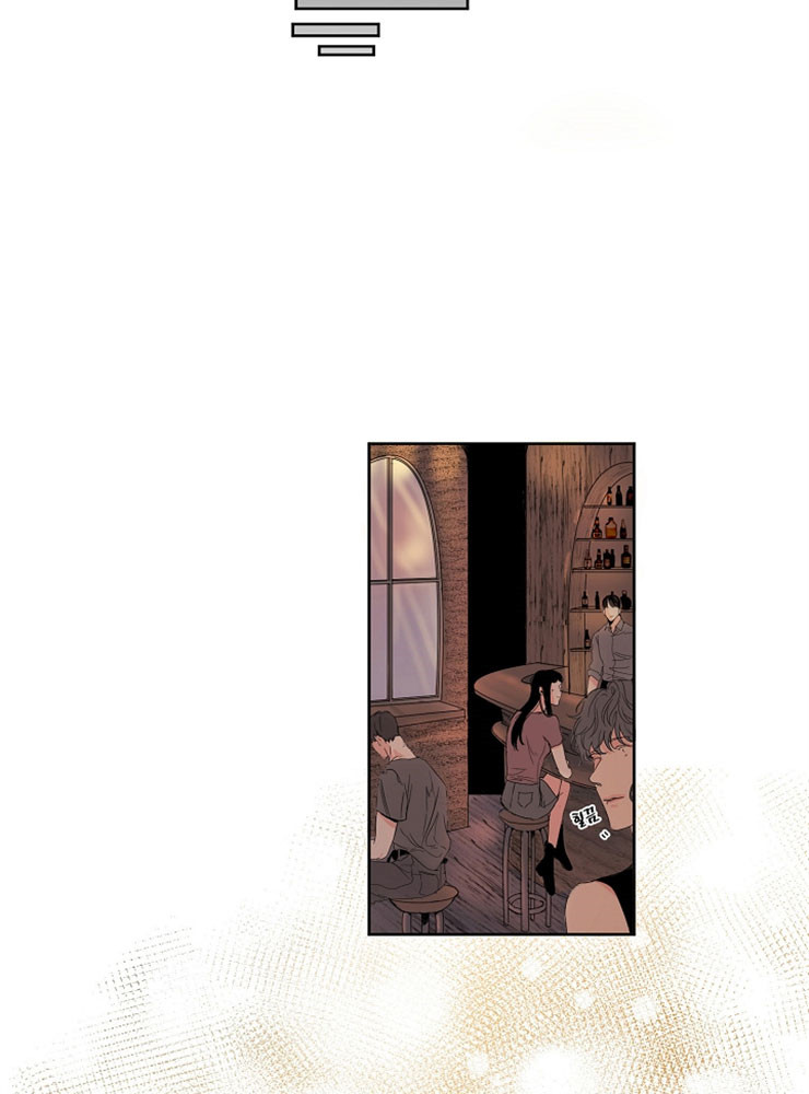 《失恋自救中》漫画最新章节第1话免费下拉式在线观看章节第【15】张图片