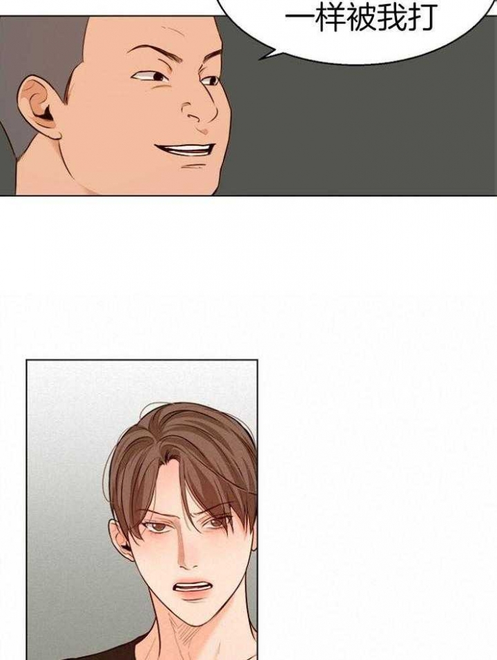 《失恋自救中》漫画最新章节第89话免费下拉式在线观看章节第【22】张图片