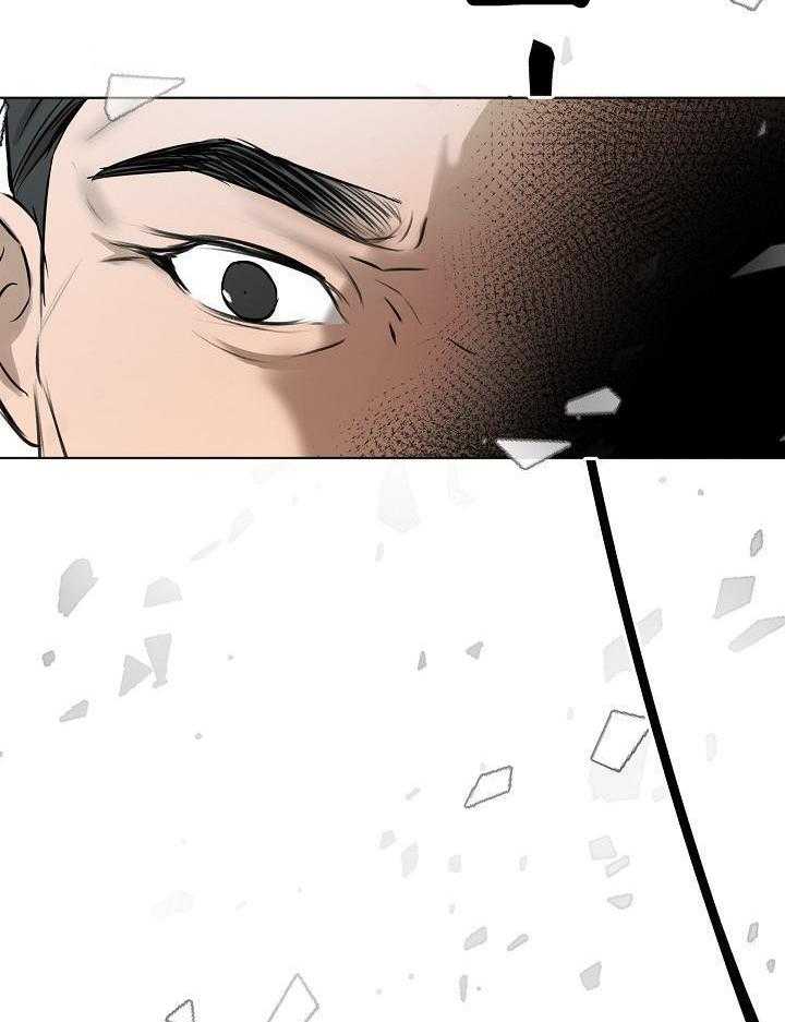 《失恋自救中》漫画最新章节第147话免费下拉式在线观看章节第【3】张图片