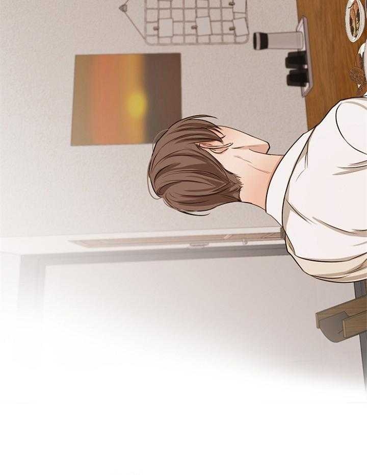 《失恋自救中》漫画最新章节第53话免费下拉式在线观看章节第【30】张图片