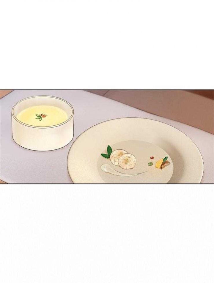 《失恋自救中》漫画最新章节第94话免费下拉式在线观看章节第【12】张图片