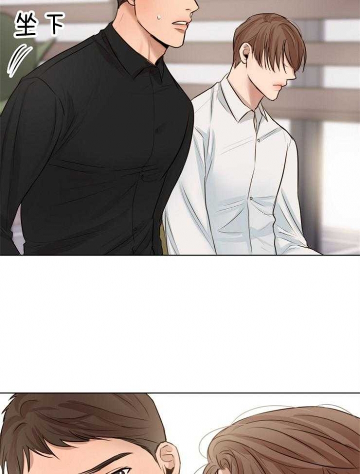 《失恋自救中》漫画最新章节第132话免费下拉式在线观看章节第【16】张图片