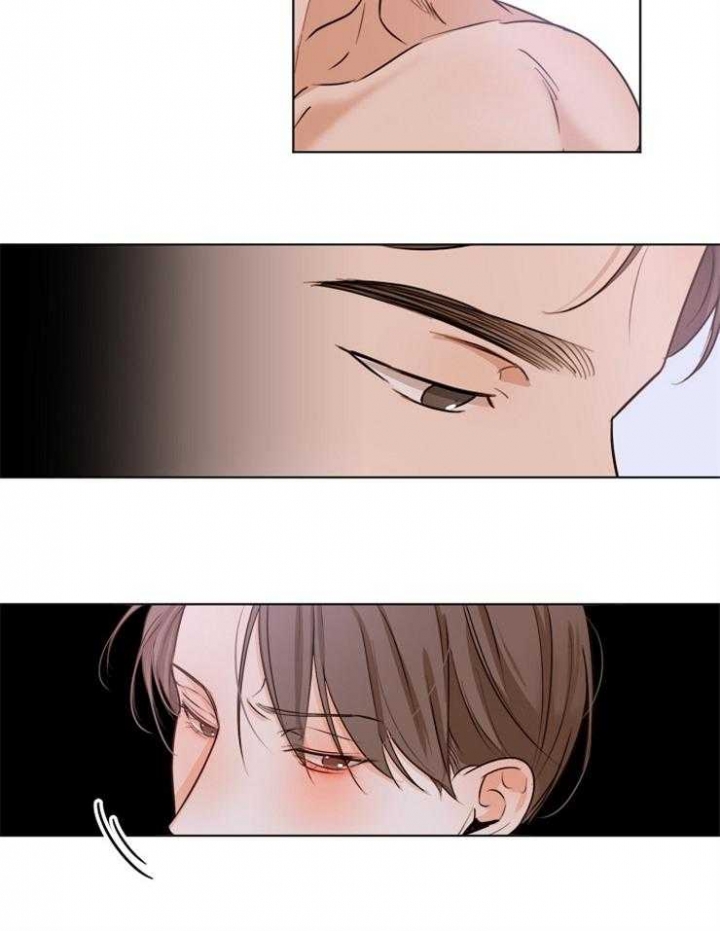 《失恋自救中》漫画最新章节第73话免费下拉式在线观看章节第【17】张图片