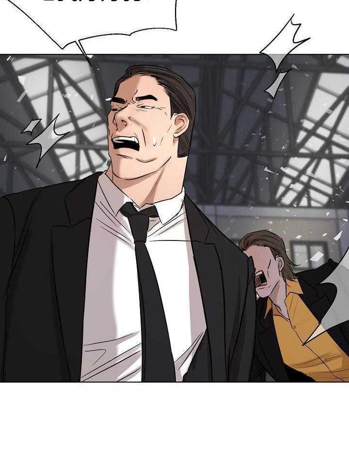 《失恋自救中》漫画最新章节第147话免费下拉式在线观看章节第【13】张图片