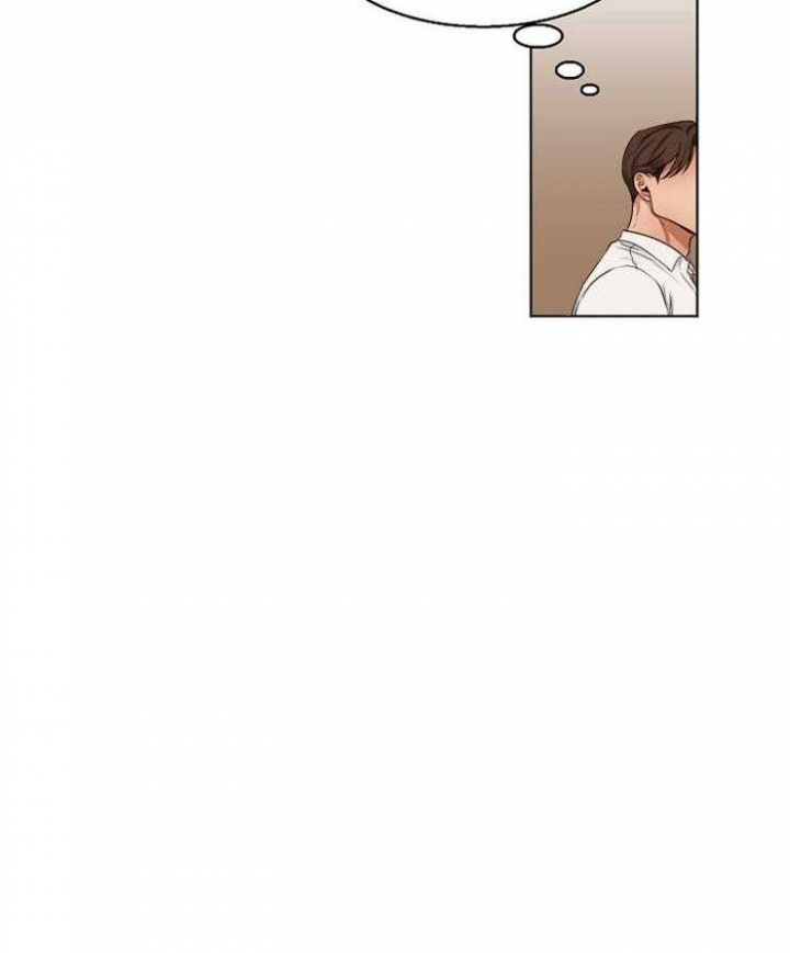 《失恋自救中》漫画最新章节第54话免费下拉式在线观看章节第【34】张图片