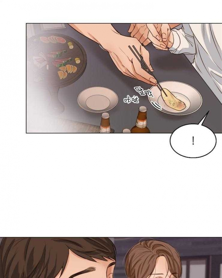 《失恋自救中》漫画最新章节第60话免费下拉式在线观看章节第【13】张图片