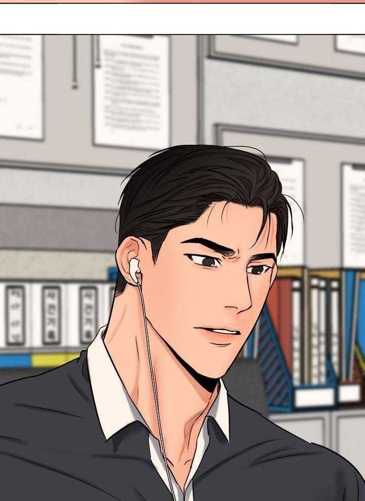 《失恋自救中》漫画最新章节第141话免费下拉式在线观看章节第【6】张图片