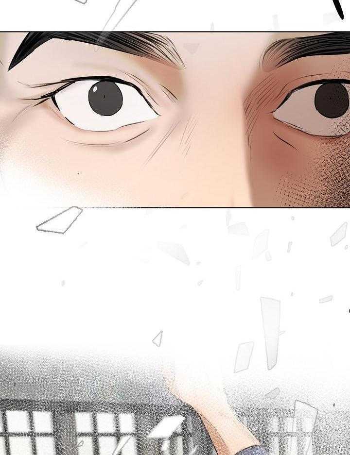 《失恋自救中》漫画最新章节第147话免费下拉式在线观看章节第【4】张图片