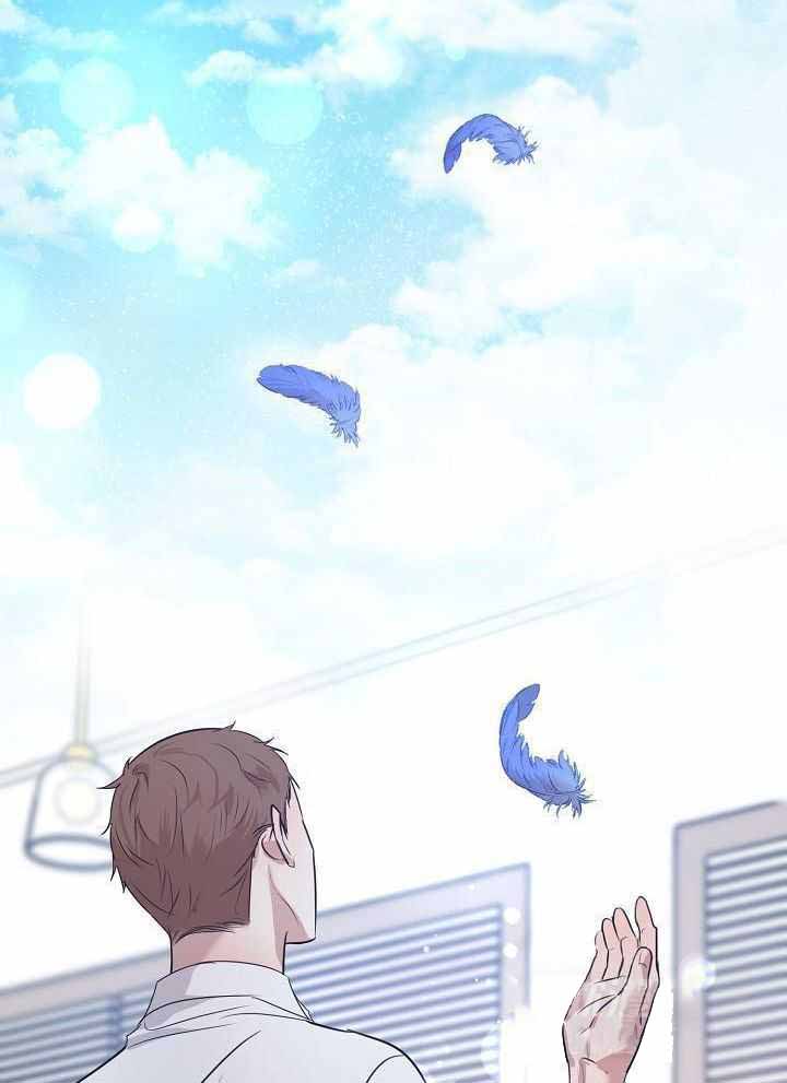 《失恋自救中》漫画最新章节第166话免费下拉式在线观看章节第【31】张图片