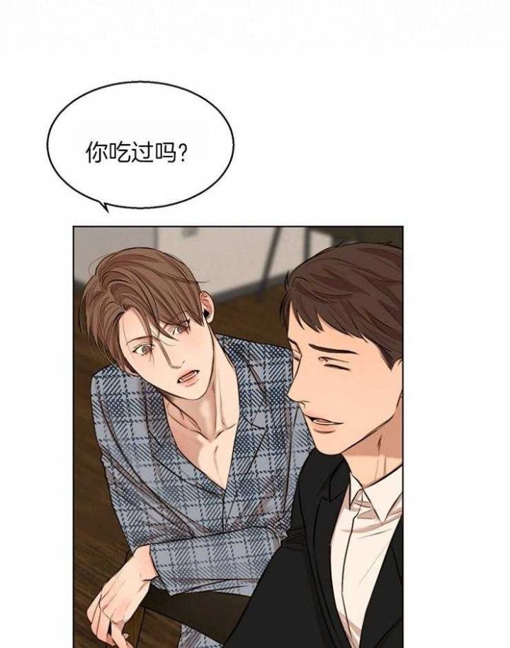 《失恋自救中》漫画最新章节第109话免费下拉式在线观看章节第【21】张图片