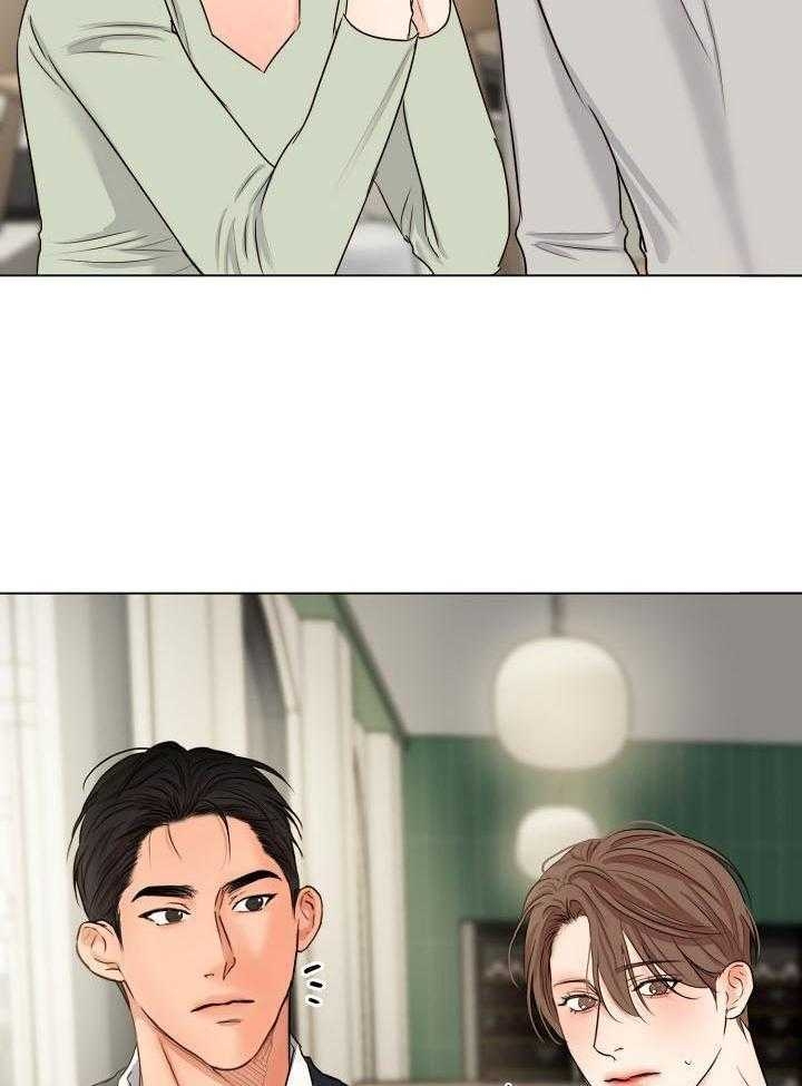 《失恋自救中》漫画最新章节第139话免费下拉式在线观看章节第【8】张图片