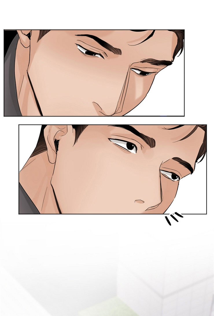 《失恋自救中》漫画最新章节第7话免费下拉式在线观看章节第【12】张图片