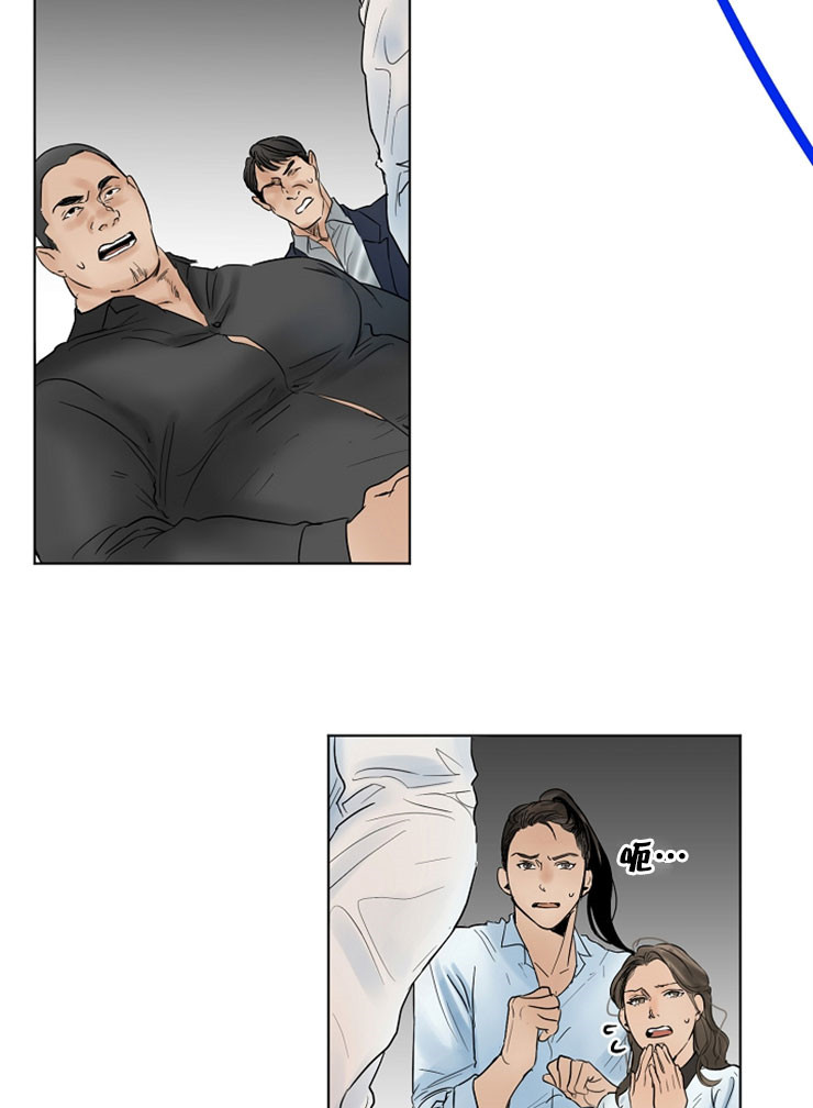 《失恋自救中》漫画最新章节第13话免费下拉式在线观看章节第【16】张图片