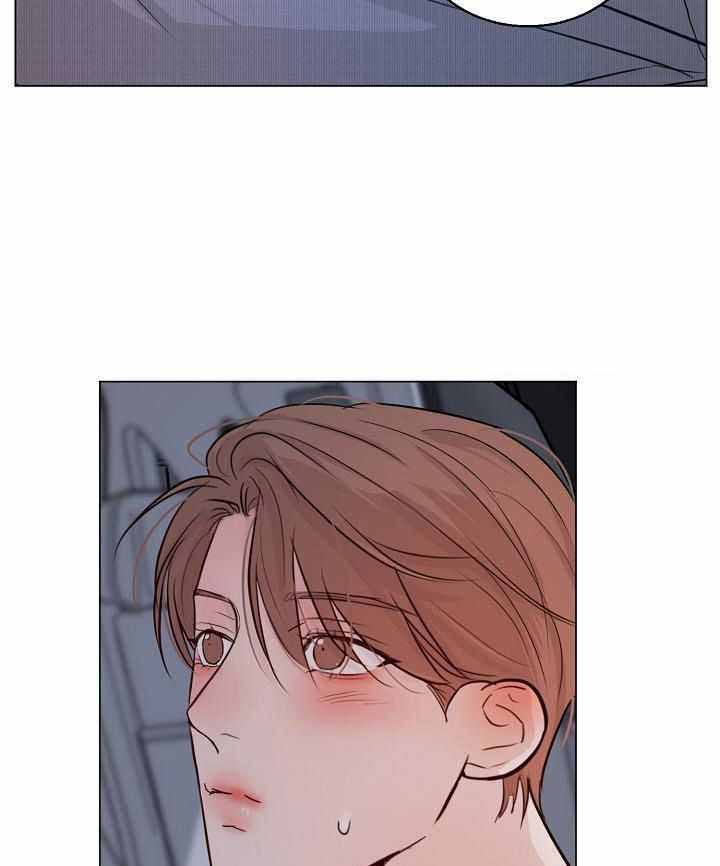 《失恋自救中》漫画最新章节第159话免费下拉式在线观看章节第【3】张图片